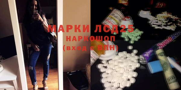 ешки Богданович