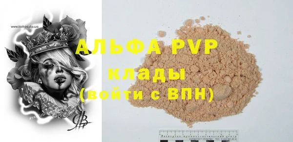 ешки Богданович