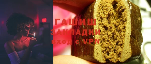 ешки Богданович