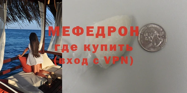 ешки Богданович