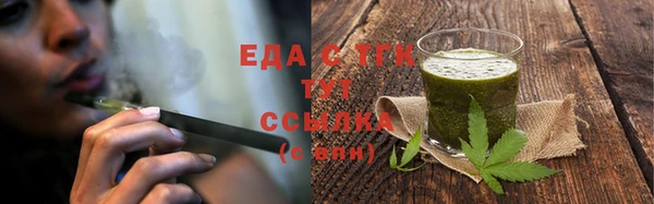 spice Остров