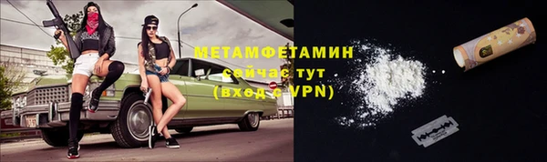 ешки Богданович