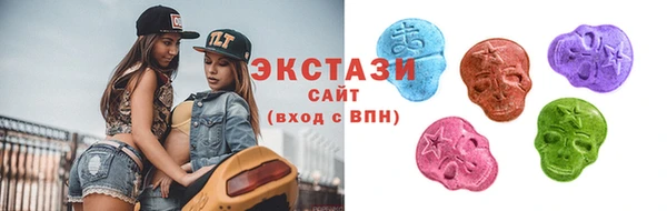 ешки Богданович