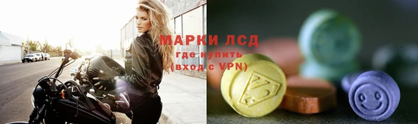 ешки Богданович