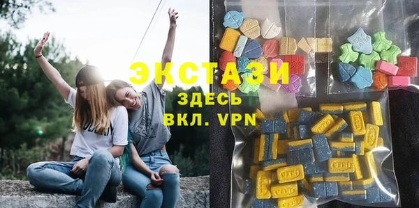 прущие грибы Осташков