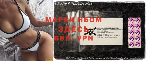 ешки Богданович