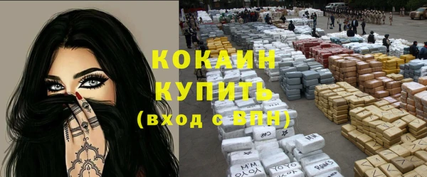 ешки Богданович
