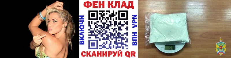 Первитин витя Могоча