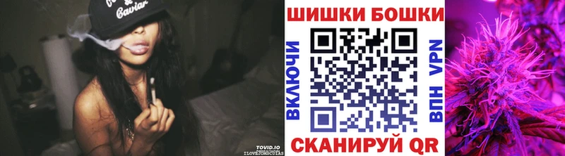 закладки  Могоча  Бошки марихуана тримм 